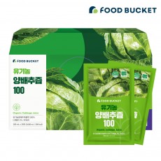 푸드버킷 유기농양배추즙 100ml 30포 1박스