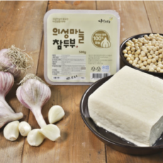 은은한~ 의성마늘 참두부 500g (경북 안동시)