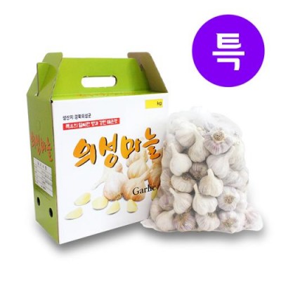 [송이네농장] 24년산 장아찌용 의성 토종 햇마늘 (특품) 3kg 4~4.5cm