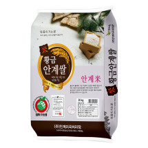 [안계미곡처리장] 일품 황금안계쌀 20kg(23년도산 일품쌀)