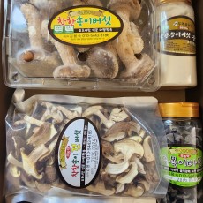 [신사리마을] 착한송이 선물세트( 생버섯350g, 건버섯120g, 분말100g, 흑목이건버섯70g)