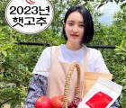★농식품 산업대전★ [두아]영양 금빛고추가루 1kg 김장용/양념용 고춧가루