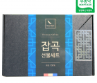 [코숭이농원] 친환경 잡곡 선물세트 1호 일반형(500g 지퍼팩*4개)