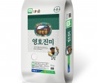 [안동라이스센터] 2023년산 GAP 영호진미쌀10kg