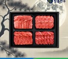 [참품한우] 수복강녕3호 1+등급이상 2kg (안창,토시,꽃살,치마살 각500g)