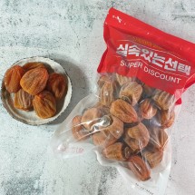 [상주장터]곶감 실속형 가정용 1kg(26~30개)