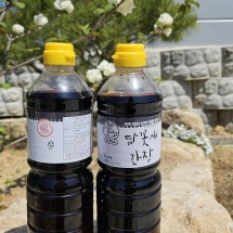 [함창담꽃새마을] 담꽃새간장900ml