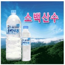 [(주)로진](소백산수)500㎖40병/생수/박스포장/미네랄