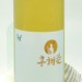 [농업회사법인 흥해라 이팝(주)], 흥해愛,375ml