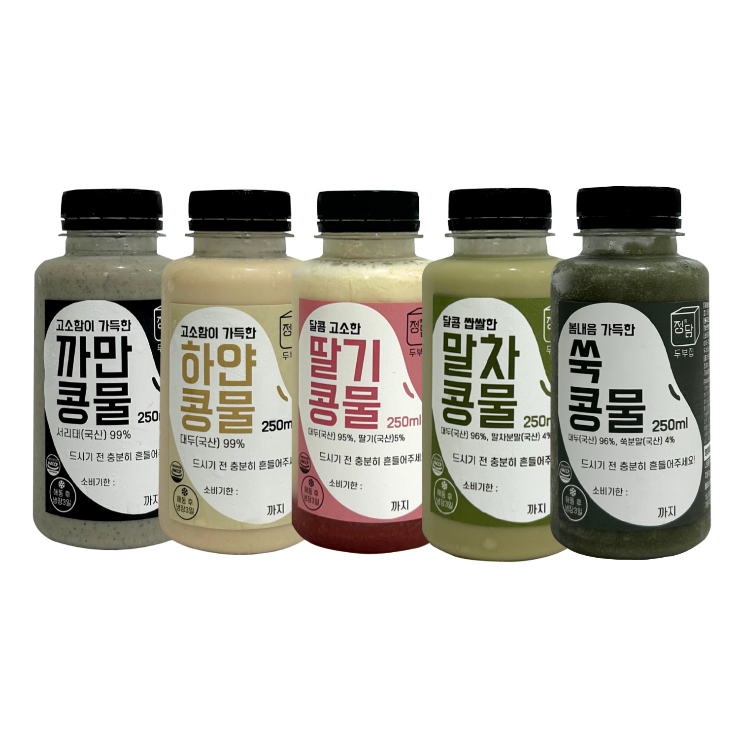 [정담두부집] 맛보기콩물 250ml 5팩 - 하얀,까만,딸기,쑥,말차 각1개 (냉동)