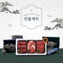 [포항축산농협] 한우선물세트 실속 1호 (1.5kg)