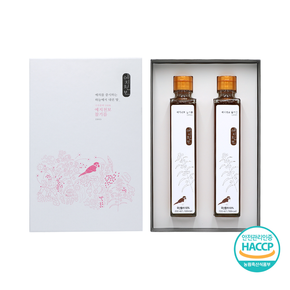 [지보농협] 예천들기름 선물세트 13호(들기름 200ml+들기름 200ml)