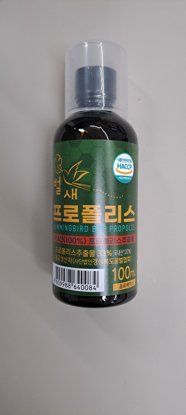 [호야네벌꿀] 프로폴리스 100ml