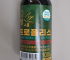 [호야네벌꿀] 프로폴리스 100ml