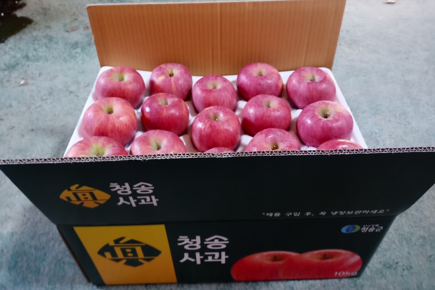 [청송남촌농원] 홍로 5kg 23-30과(소)