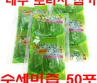 [왕산농원] 왕산 유기농인증 수세미즙 50포 (100ml)