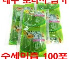 [왕산농원] 왕산 유기농인증 수세미즙 100포 (100ml)