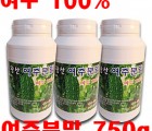 [왕산농원] [유기농인증] 왕산 여주분말 750g (여주100%) (無첨가물)