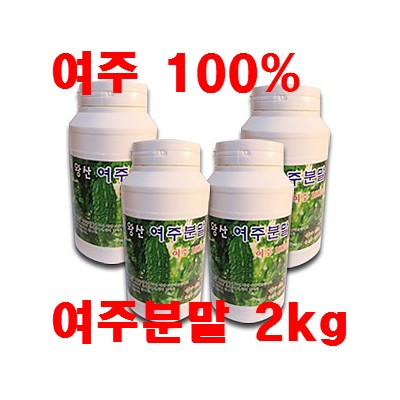 [왕산농원] [유기농인증] 왕산 여주분말 2kg (여주100%) (無첨가물)