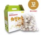 [송이네농장] 24년산 토종 의성마늘 (꼬맹이) 3kg (2cm미만, 210~230개) 저장마늘