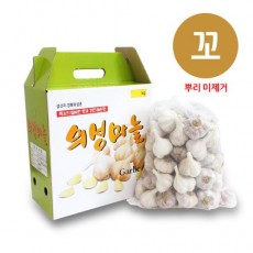 [송이네농장] 24년산 토종 의성마늘 (꼬맹이) 3kg (2cm미만, 210~230개) 저장마늘