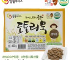 웅부도토리묵 400g /2kg