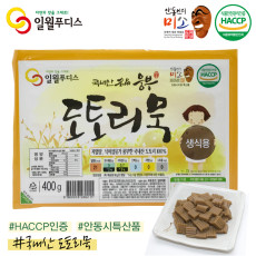 웅부도토리묵 400g /2kg