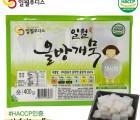 일월올방개묵 400g /2kg