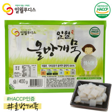 일월올방개묵 400g /2kg