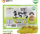 일월호박묵 400g / 2kg