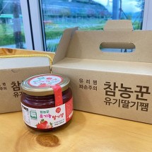 [참농꾼]유기농딸기쨈 580g