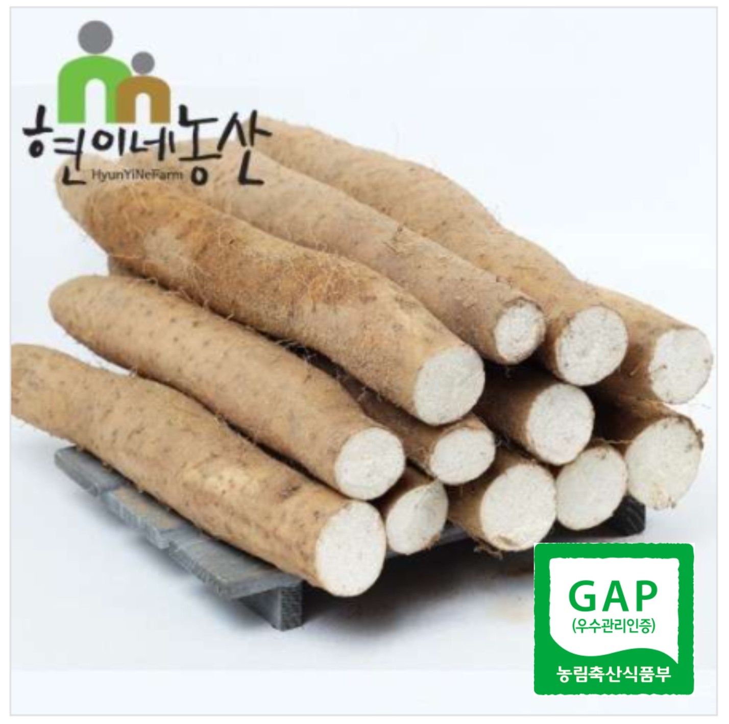 [현이네농산] 장마(중품) 5kg