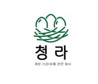 청라 농가 이미지